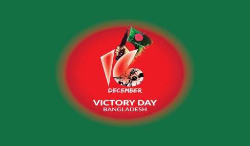 Victory Day – 16th December