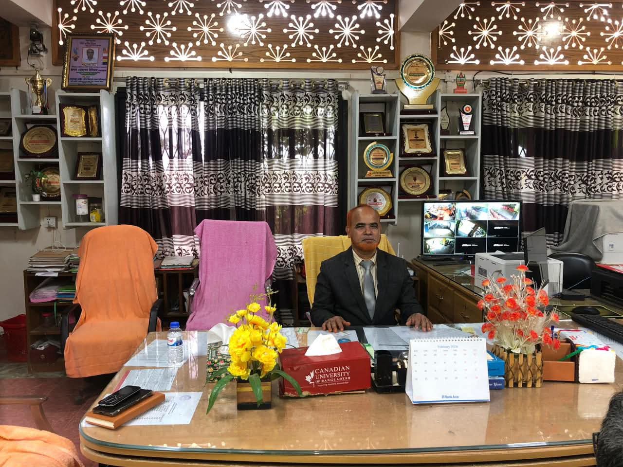 অধ্যক্ষের বাণী